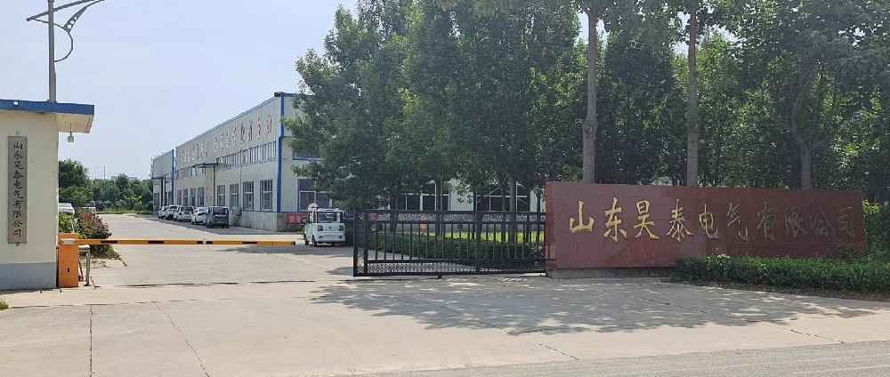 1661472388105582.jpg 1661472388105582.jpg